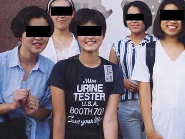 Kao što ljudi s tetovažama kineskih znakova vjerojatno po sebi imaju ispisane kojekakve smiješne stvari, tako i Azijati nose majice s potpuno neprikladnim natpisima jer ih jednosatno ne razumiju.