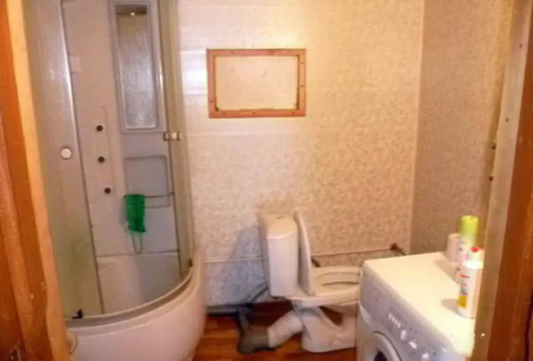 NJIHOVE FOTKE SU NEPROCJENJIVE: Znate i sami gdje se mogu vidjeti ovakve te&scaron;ko shvatljive scene