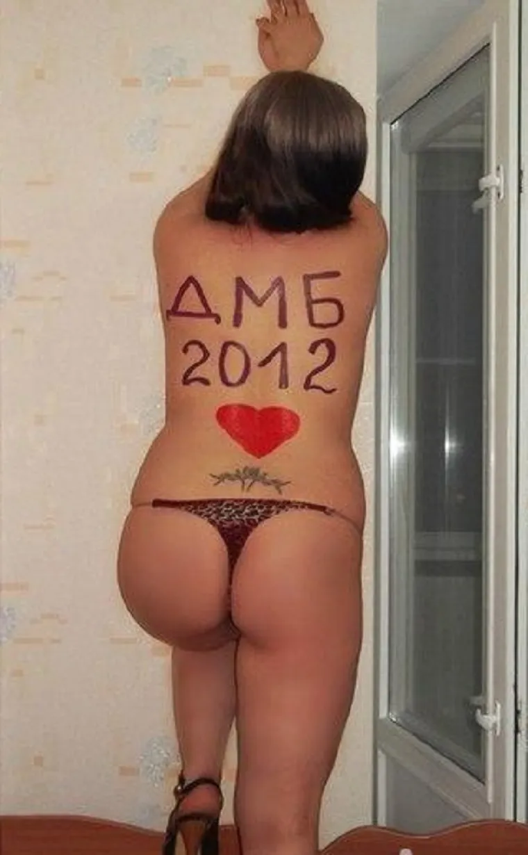 ŠTO JE PREVIŠE, PREVIŠE JE! (Ne)normalne fotke Ruskinja kojima traže partnere