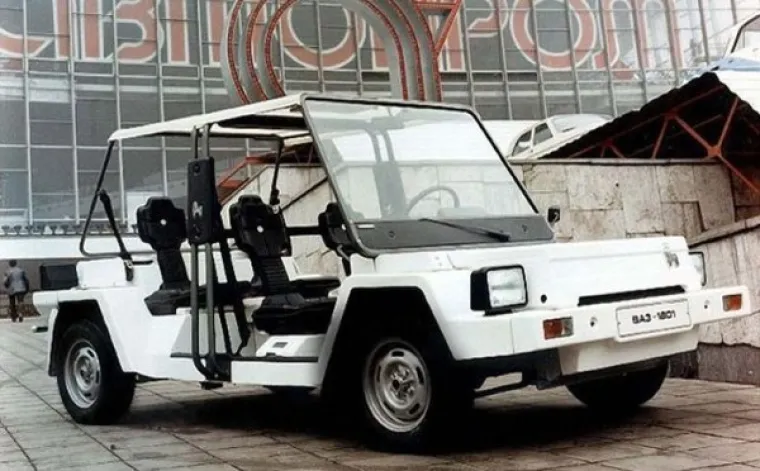 Neki od konceptnih automobila nastalih u nekadašnjem SSSR-u. Neki su cool, ali neki su jednostavno... strašni.