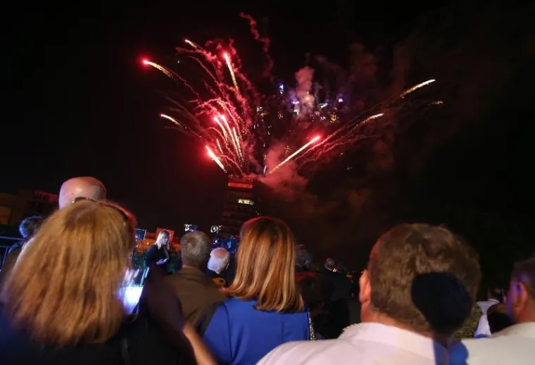 Na Trgu bana Josipa Jelačića održan je vatromet za kraj ceremonije.