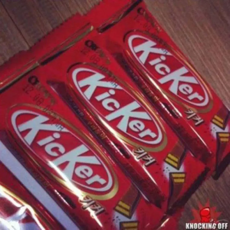 Ovo su najgore kineske krivotvorine, morate biti potpuno slijepi da nasjednete