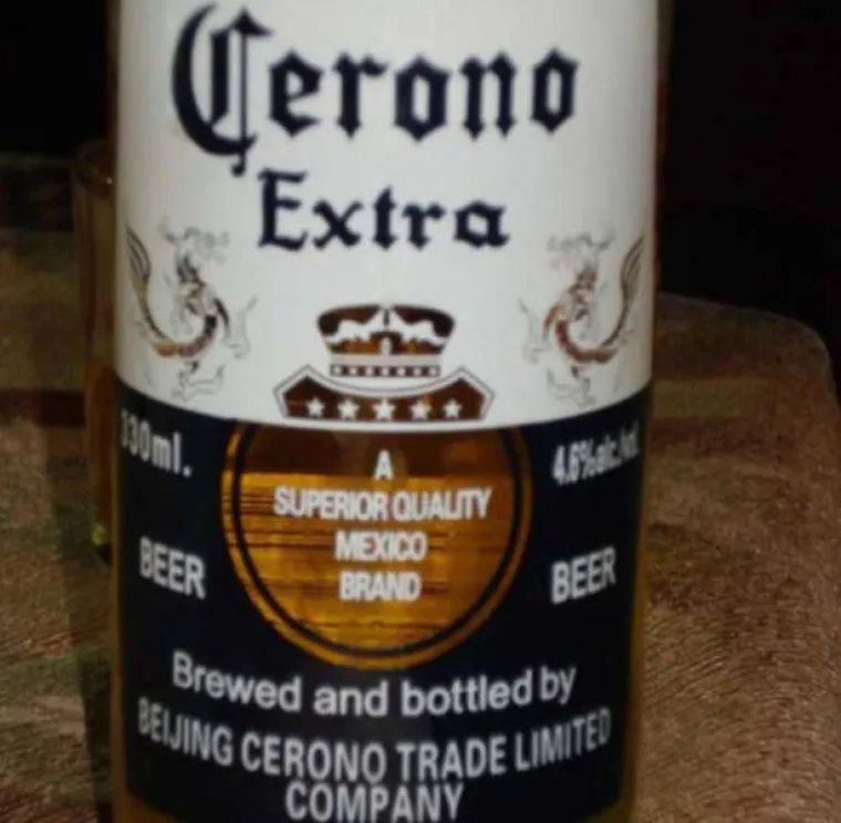 Ovo su najgore kineske krivotvorine, morate biti potpuno slijepi da nasjednete