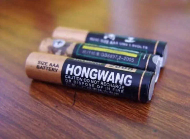 Ovo su najgore kineske krivotvorine, morate biti potpuno slijepi da nasjednete