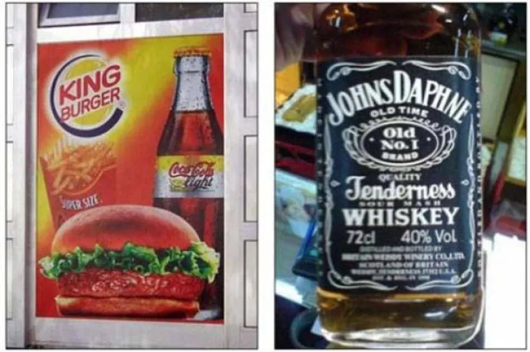 Ovo su najgore kineske krivotvorine, morate biti potpuno slijepi da nasjednete