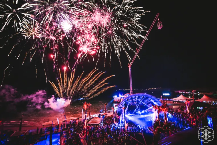 Vatromet je bio iznenađenje za zadnji dan festivala.