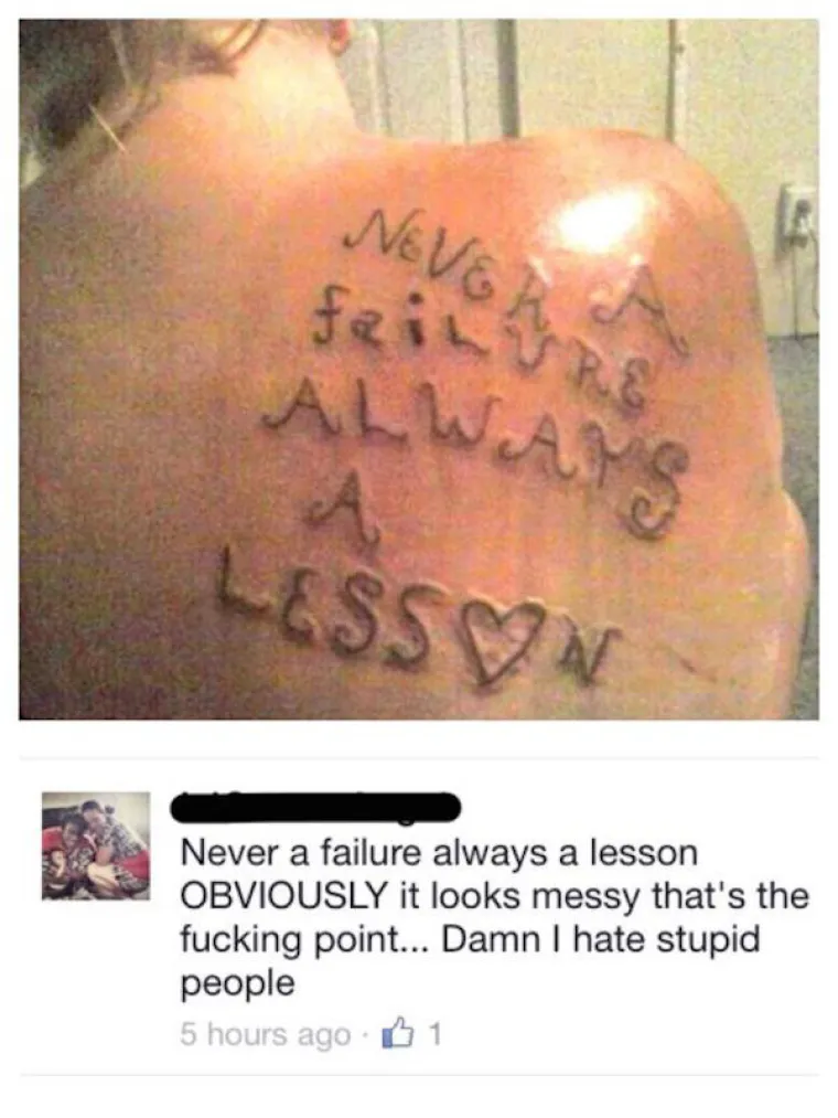 Neke tetovaže su toliko glupe da bi trebale biti protuzakonite