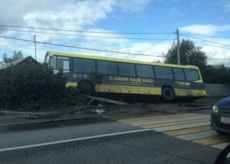 Gledajte, tu je nekad bilo skretanje...