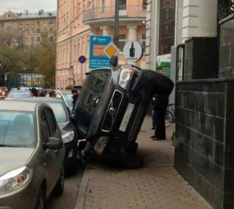 Parking je stvarno problem.