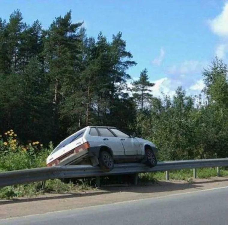 Proma&scaron;io sam cestu, ne znam kako se to dogodilo.