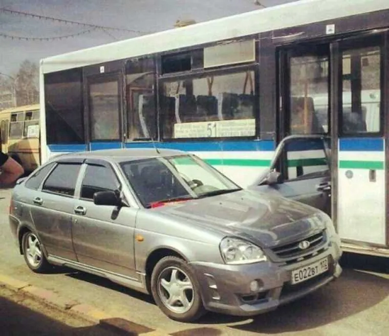 Otvorio sam vrata i...