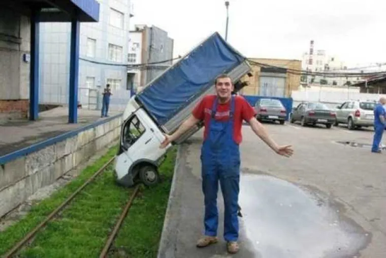 Ja stvarno ne znam...