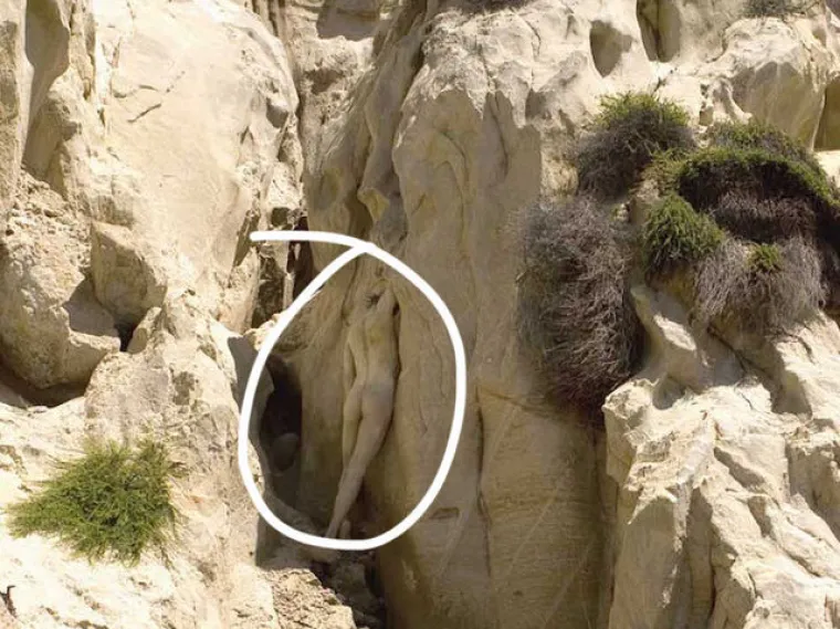 TESTIRAJTE SE: Možete li uočiti gole žene na svim fotografijama?