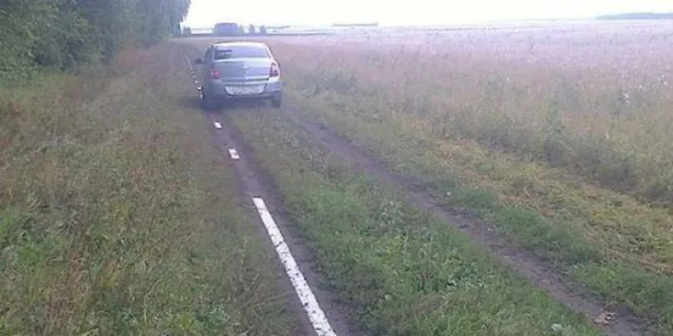 Rusija je stvarno jedinstvena i na tome treba biti zahvalan