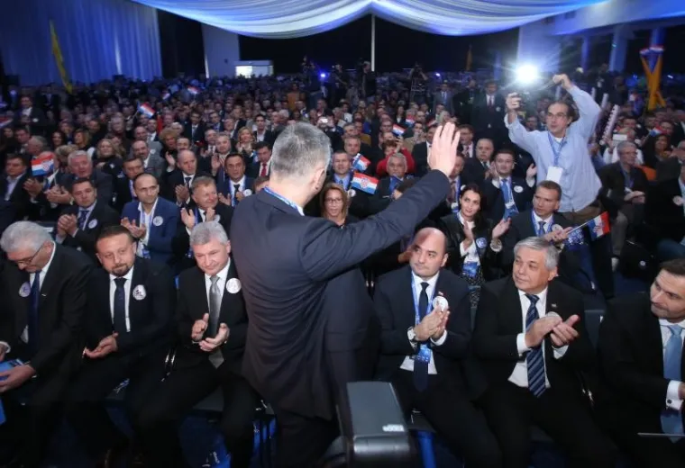 VELESAJAM: HDZ predstavio svoj izborni program