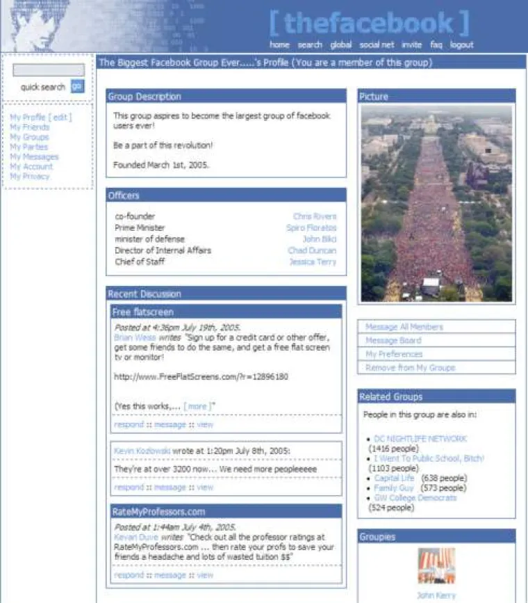 Originalna Facebook profilna stranica, 2004. godina: Tada korisnici jo&scaron; uvijek nisu davali veliki značaj slikama.