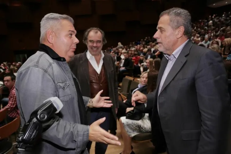 Koncertu je prisustvovao i Milan Bandić.