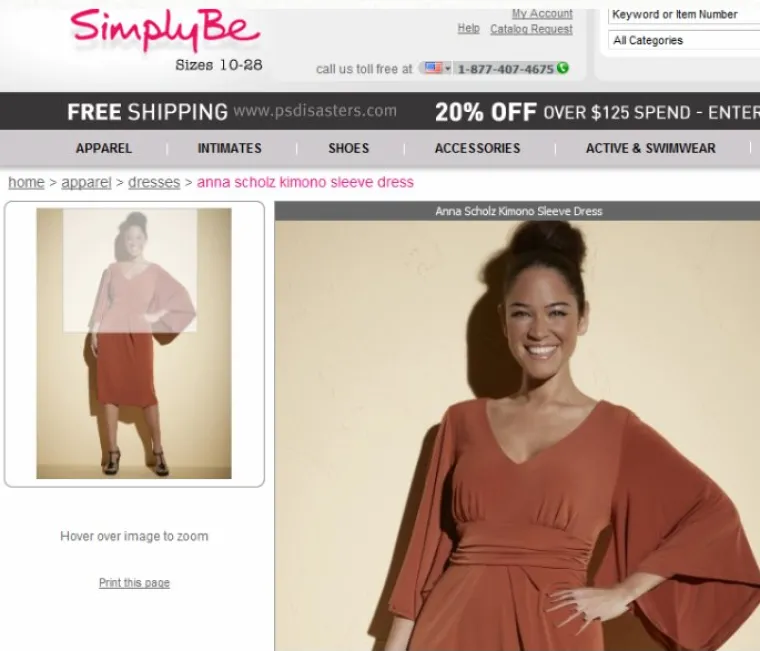 Kakva je to &scaron;aka?!