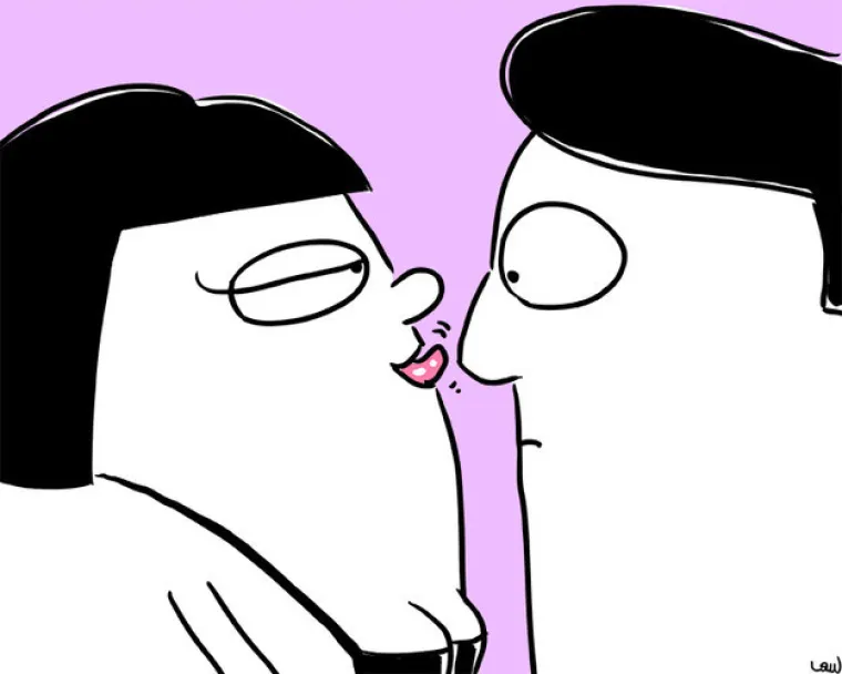 Lagano ga licnite po jeziki, nosu i očnoj jabučici.