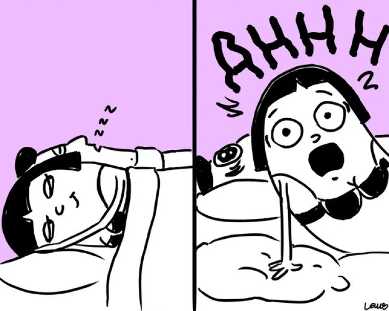 Pravite se da spavate pa odjednom počnite vri&scaron;tati.