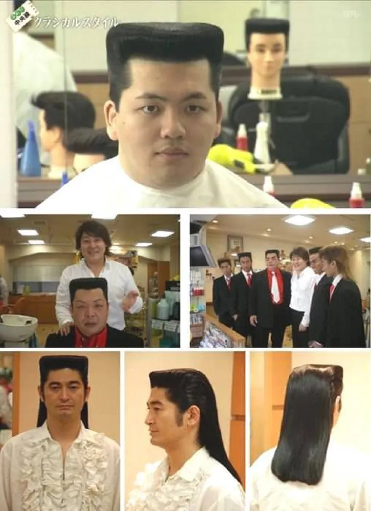 ZEMLJA IZLAZEĆE BIZARNOSTI: Dragi Japan... &Scaron;to reći? Koju poruku poslati?