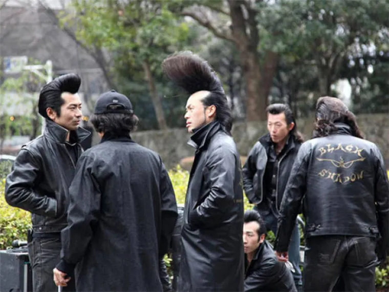 ZEMLJA IZLAZEĆE BIZARNOSTI: Dragi Japan... &Scaron;to reći? Koju poruku poslati?