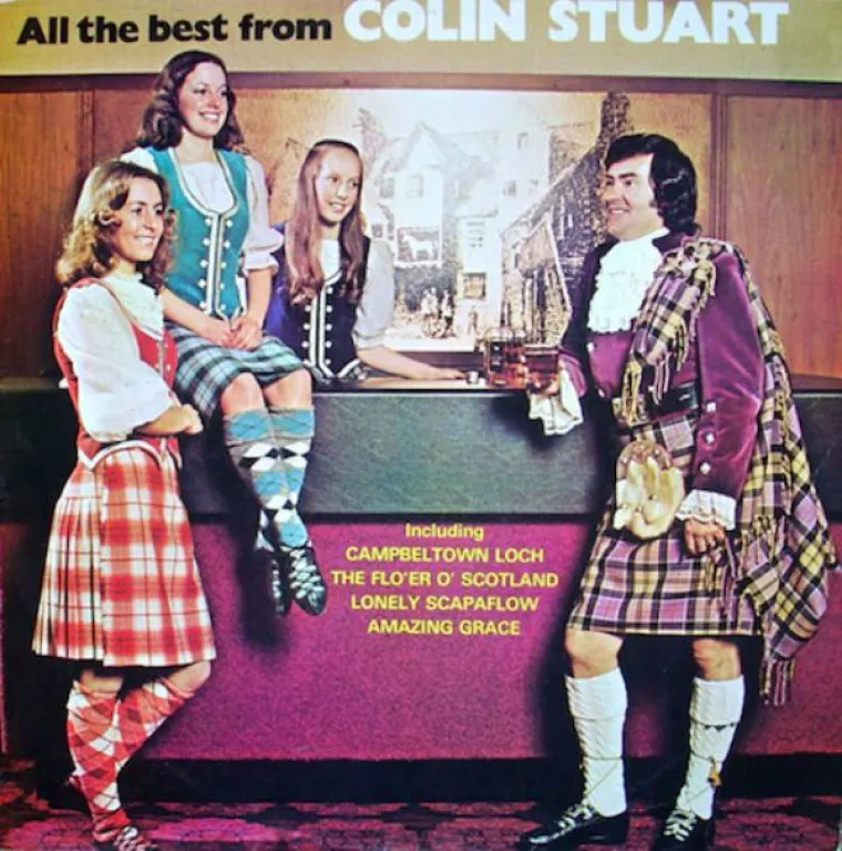 GLAZBA ZA OVO, GLAZBA ZA ONO: Naslovnice nekih albuma stvarno su grozne, ako ne i sramotne