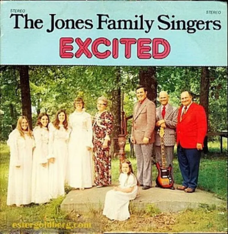 GLAZBA ZA OVO, GLAZBA ZA ONO: Naslovnice nekih albuma stvarno su grozne, ako ne i sramotne