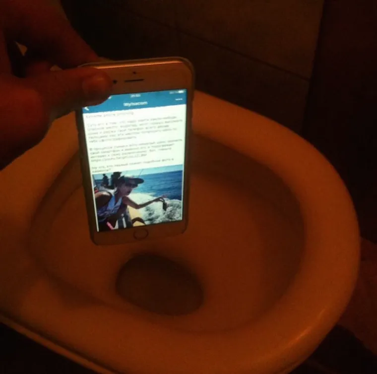 Klinci imaju novi blesavi trend, ovaj put svoj iPhone izlažu raznim opasnostima