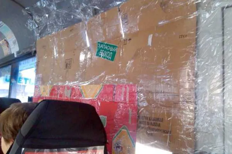 HRVATSKA VS RUSIJA: Slike iz ruskog javnog prijevoza govore da nam možda i nije tako lo&scaron;e...