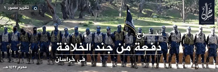 Pogledajte kako izgledaju novi 'diplomci' Islamske države