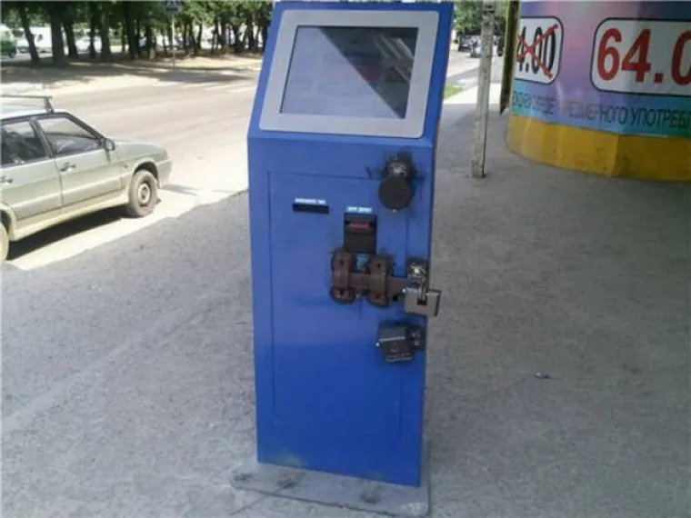 Razglednice iz Rusije zapravo bi trebale izgledati poput fotografija iz galerije