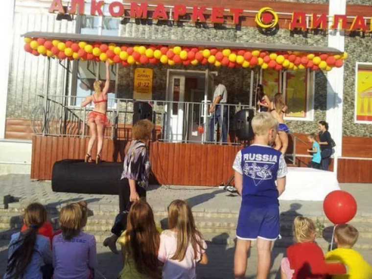 Razglednice iz Rusije zapravo bi trebale izgledati poput fotografija iz galerije