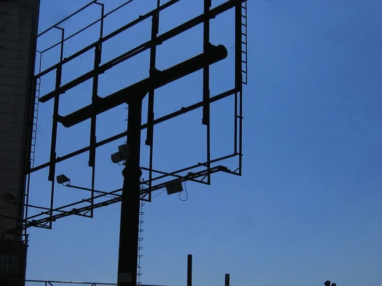 Veliki svjetski gradovi natrpani su ogromnim reklamama i video zaslonima do te mjere da se osjećate čudno.