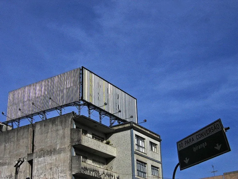 Na Novu Godinu 2007. 'zakon o čistom gradu' uzeo je maha i skinuto je preko 300.000 reklama.