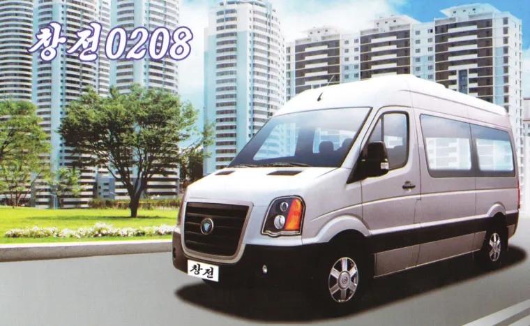 NA &Scaron;TO VAS PODSJEĆAJU? Pogledajte neke od najnovijih modela sjevernokorejskih automobila