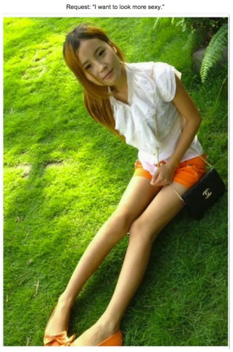 "Želim izgledati seksipilnije"