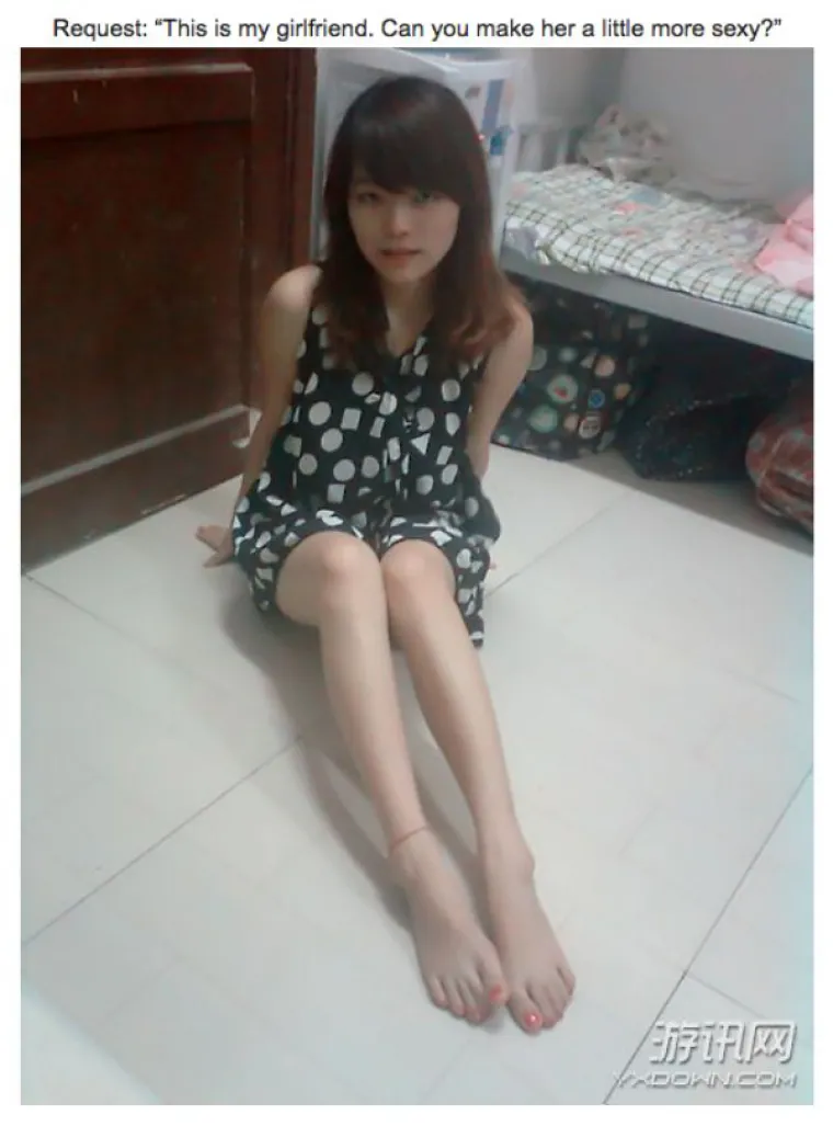 "Ovo je moja cura. Može&scaron; li je učiniti seksipilnijom?"