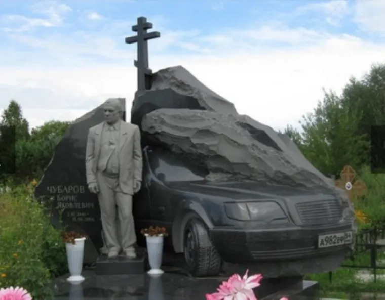 Nadgrobni spomenici ruskih mafija&scaron;a prava su parada kiča