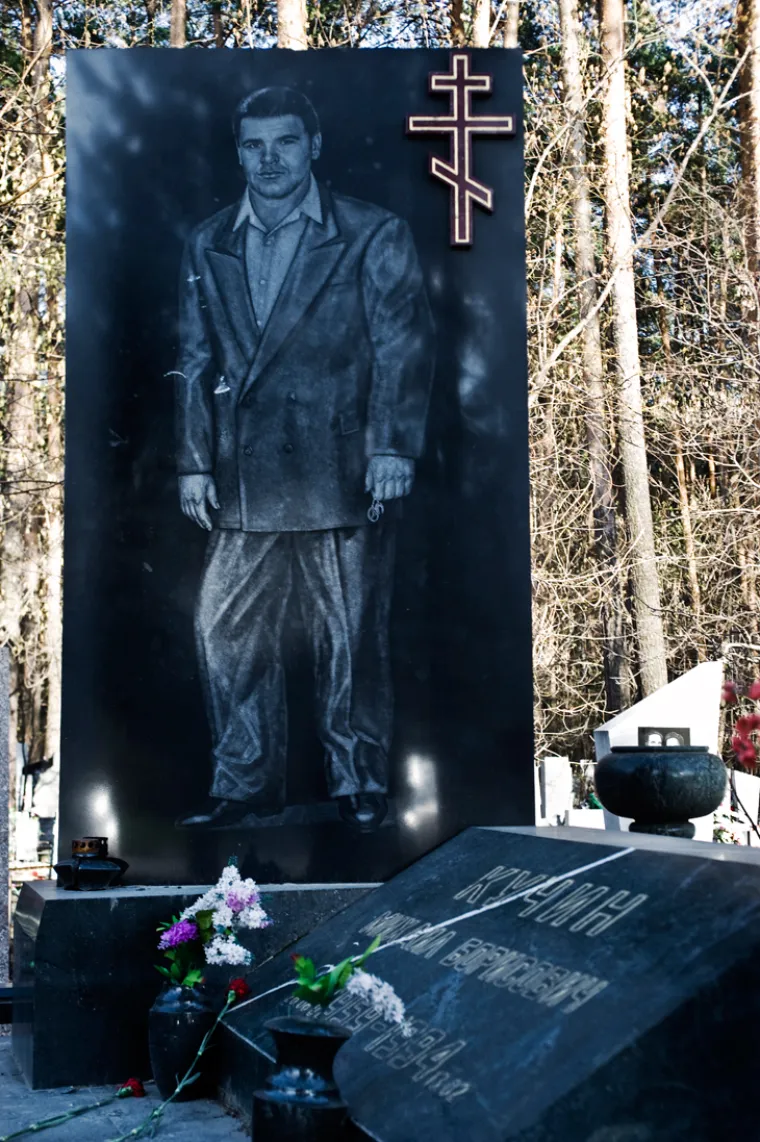 Nadgrobni spomenici ruskih mafija&scaron;a prava su parada kiča