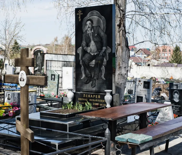 Nadgrobni spomenici ruskih mafija&scaron;a prava su parada kiča