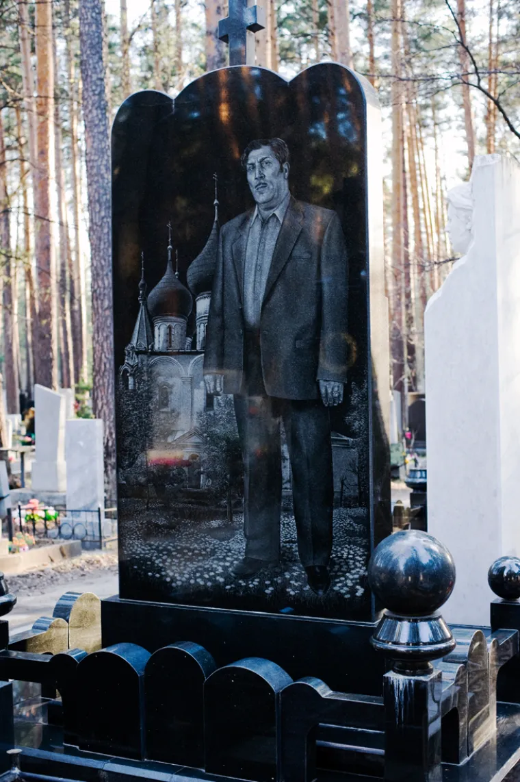 Nadgrobni spomenici ruskih mafija&scaron;a prava su parada kiča