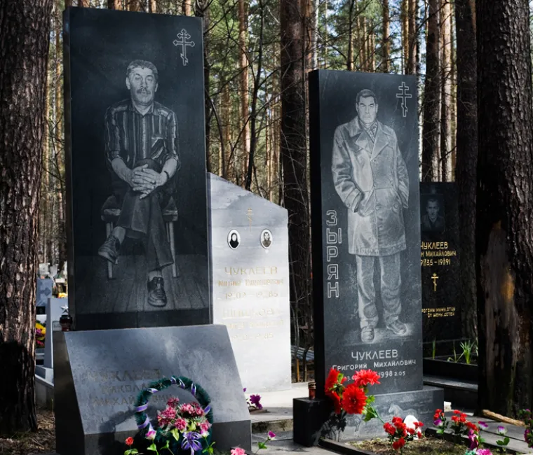 Nadgrobni spomenici ruskih mafija&scaron;a prava su parada kiča