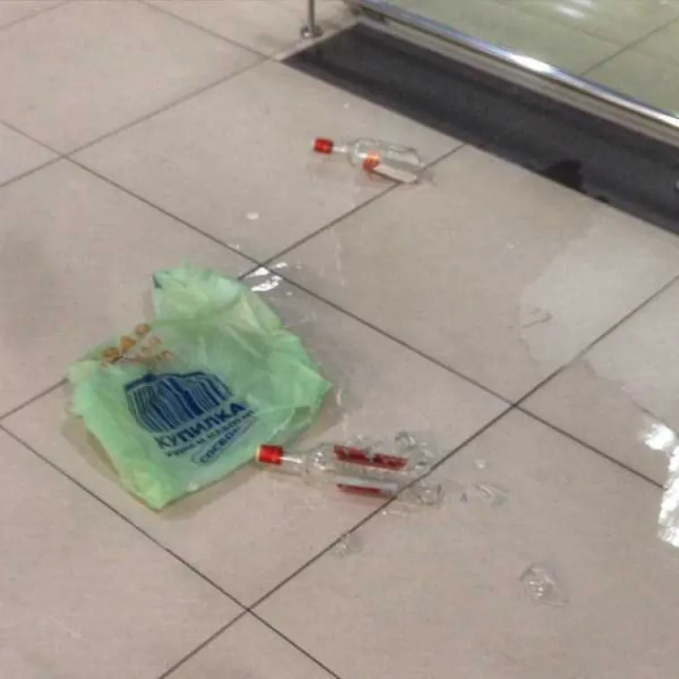 KAD VAS NEĆE I NEĆE: Poderane najlonke možda su znak da trebate ostati doma