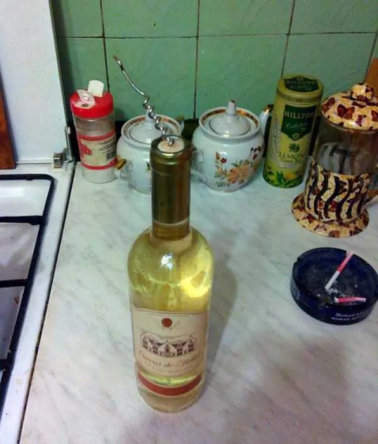 KAD VAS NEĆE I NEĆE: Poderane najlonke možda su znak da trebate ostati doma