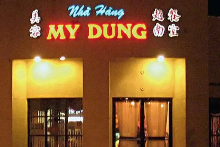 Ime restorana 'Moja kakica'