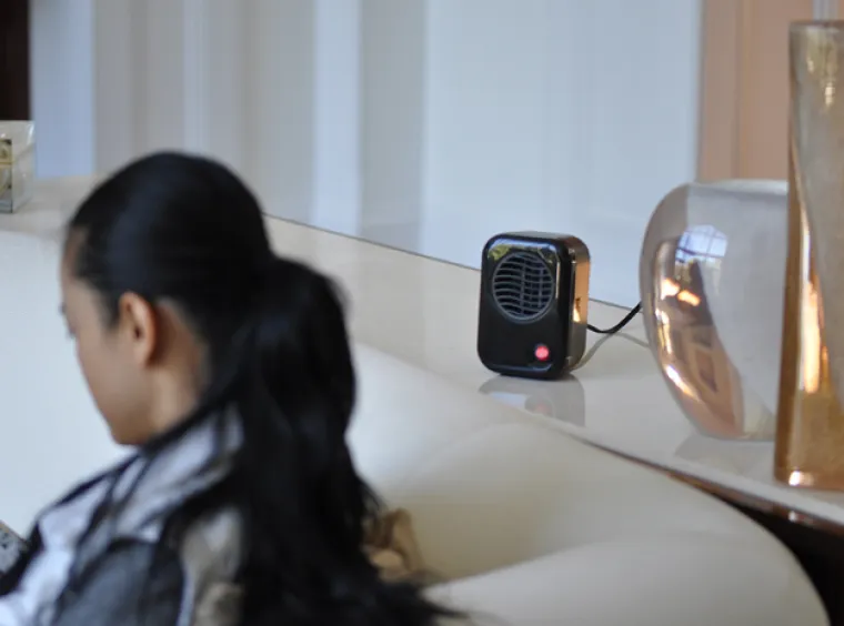 Minijaturna grijalica za 40 dolara.