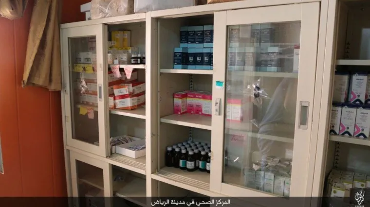 TERORISTIČKA PROPAGANDA: U "stvarnom" životu ISIL-ovci su milina od ljudi