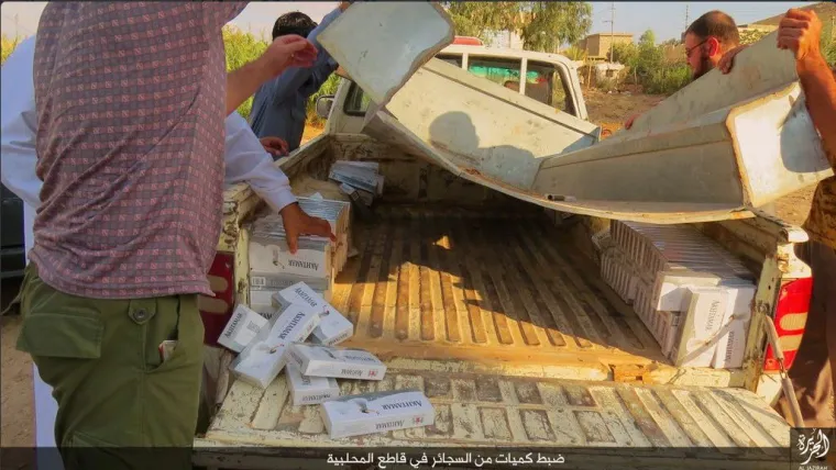 Zaplijenjene cigarete u Islamskoj državi.