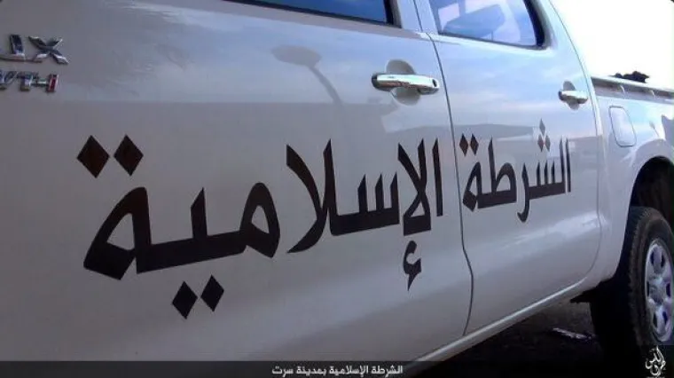 TERORISTIČKA PROPAGANDA: U "stvarnom" životu ISIL-ovci su milina od ljudi